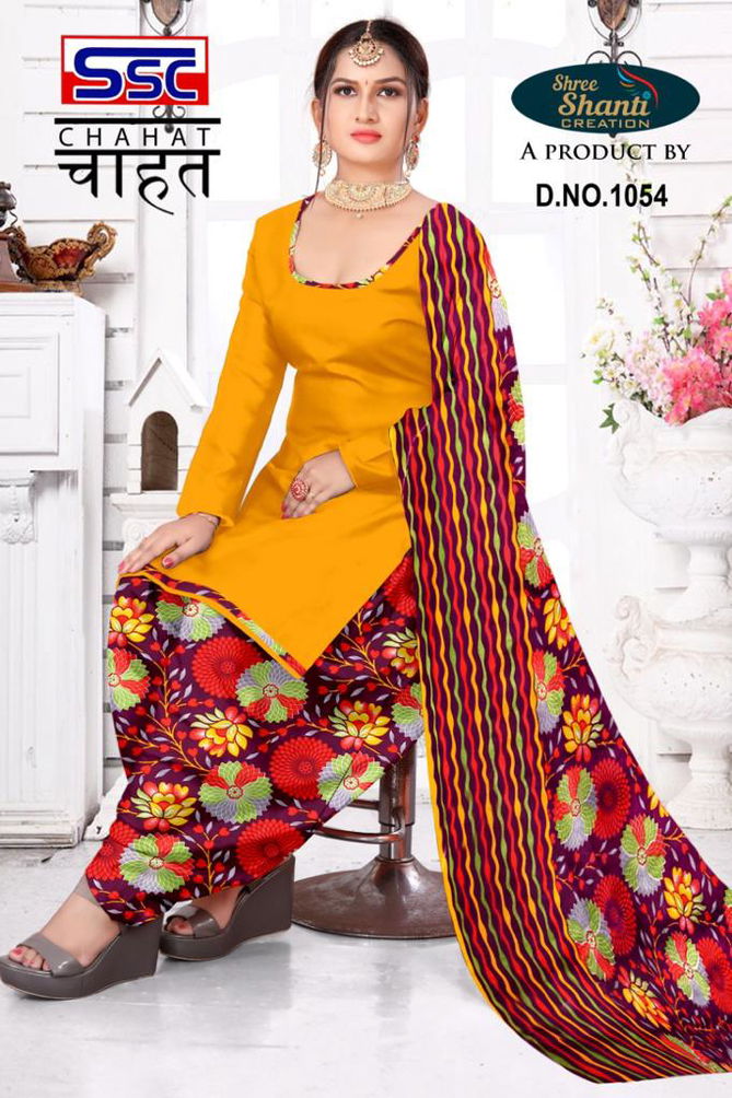 Ssc Chahat 1 Casual Wear Wholesale Printed Dress Material Catalog
